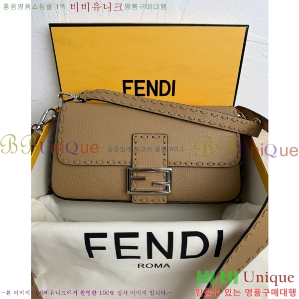 #��� FF �ٰ�Ʈ�� 600-107