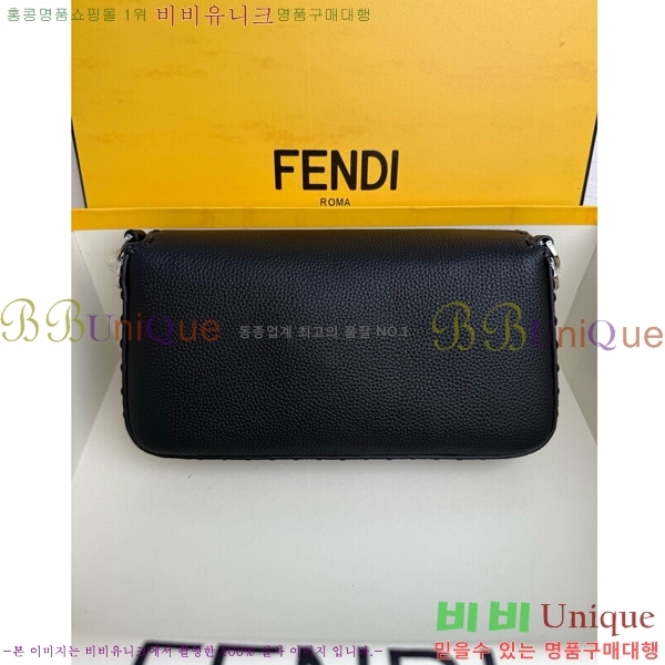 #��� FF �ٰ�Ʈ�� 600-108