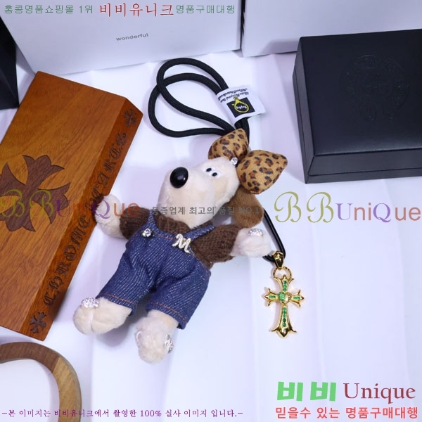 ũ������ ŰȦ�� CHS95322-13