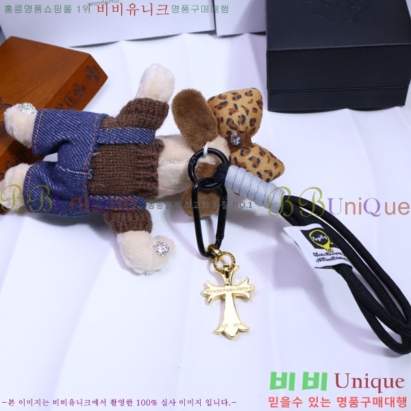 ũ������ ŰȦ�� CHS95322-13