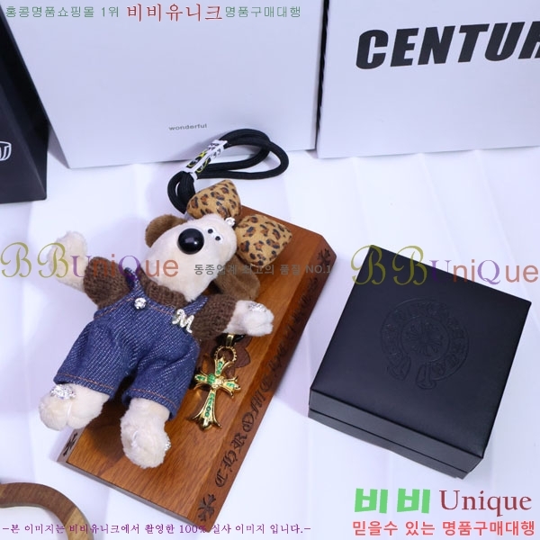 ũ������ ŰȦ�� CHS95322-13