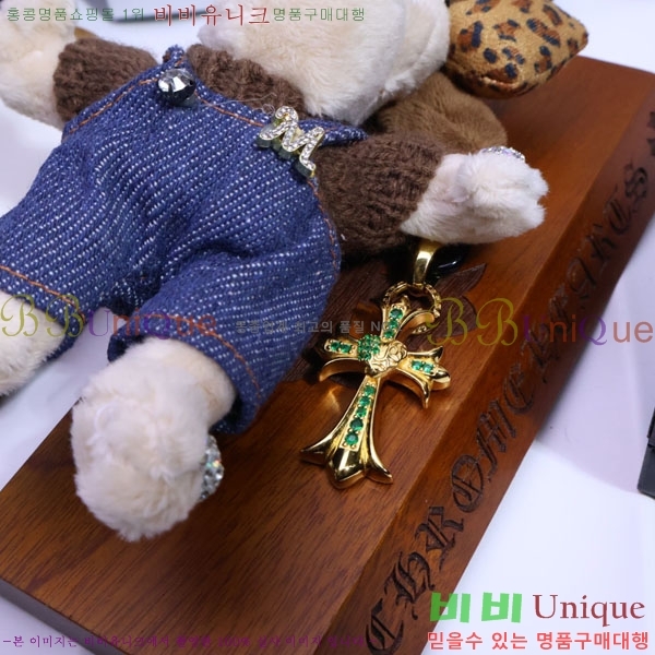 ũ������ ŰȦ�� CHS95322-13