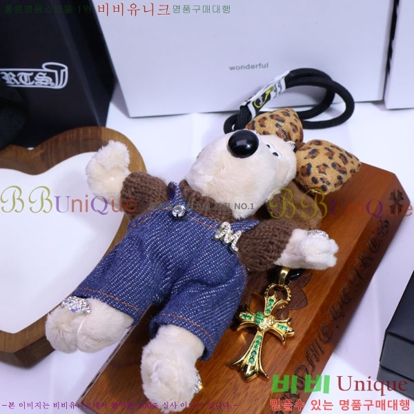 ũ������ ŰȦ�� CHS95322-13