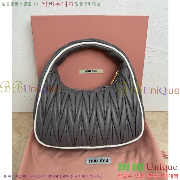 #�̿�̿� �ϴ� ���׶�� ȣ���� ���� 5BC125-301