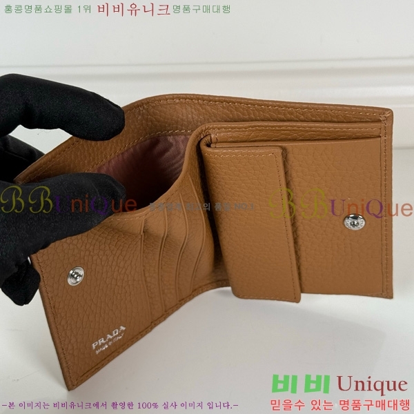 #����� ������ 1M0204-301