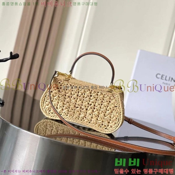 #������ Ʈ������ ƾ �Ѷ� �ڵ�� 119533-300