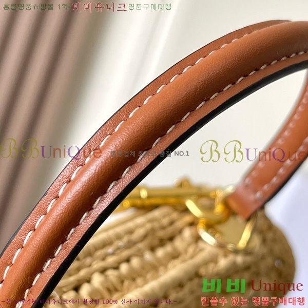 #������ Ʈ������ ƾ �Ѷ� �ڵ�� 119533-300