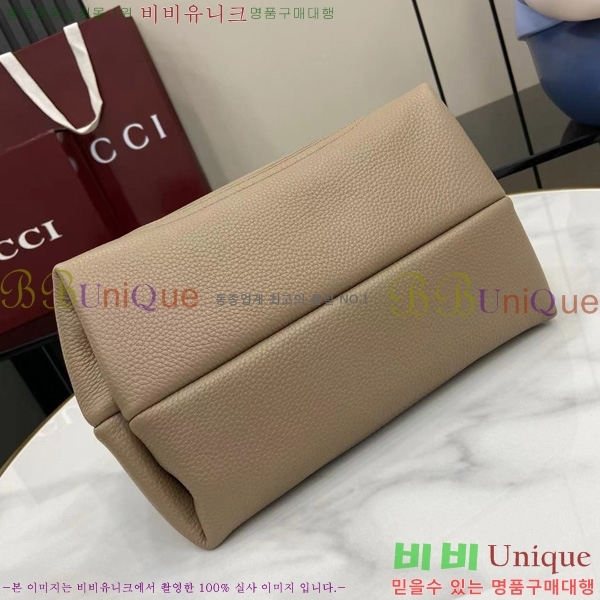 #���� ����Ʈ�� �̵�� ž �ڵ�� ‎837467-656