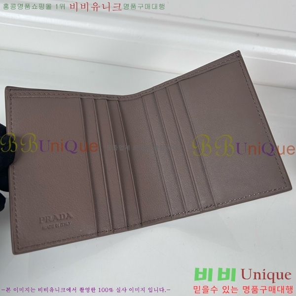 #����� ������ 2MO004-700