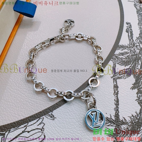 ���̺��� ���� LV7120336-3