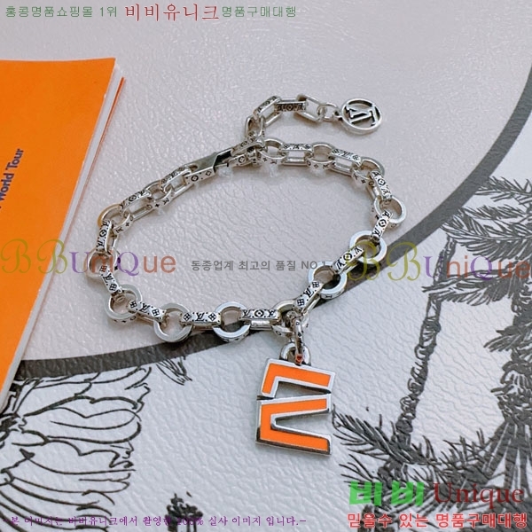 ���̺��� ���� LV7120336-4