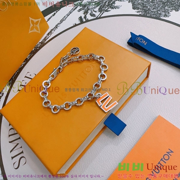 ���̺��� ���� LV7120336-4