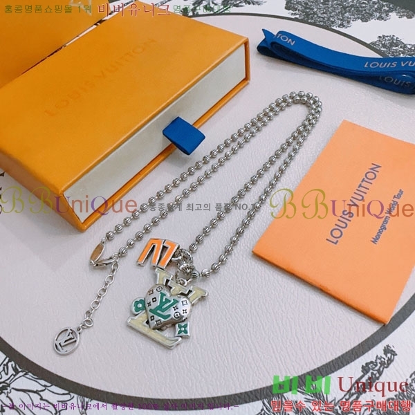 ���̺��� ����� LV4812033-3