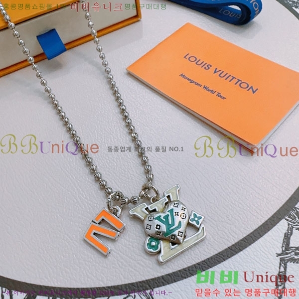 ���̺��� ����� LV4812033-3