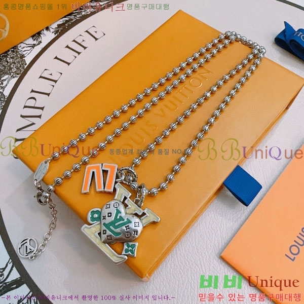 ���̺��� ����� LV4812033-3