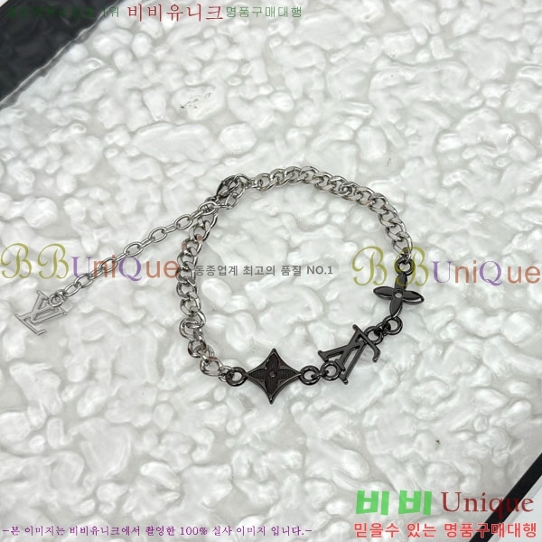 ���̺��� ���� LV7120336-9