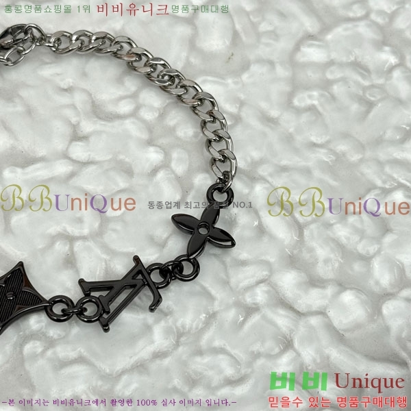 ���̺��� ���� LV7120336-9