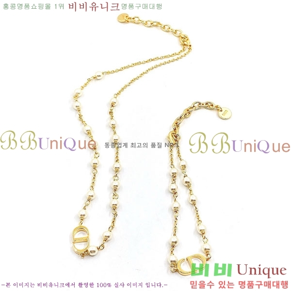 ��� ���� ����� ��Ʈ D4O02239-7