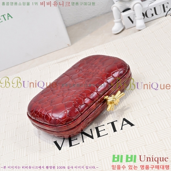 #���װ�����Ÿ ��Ʈ Ŭ��ġ 717622-303