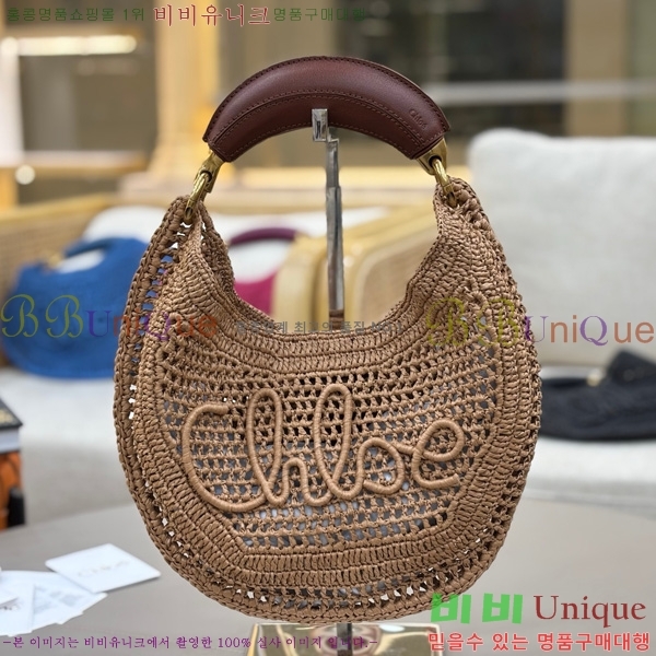 #���ο� �ٳ��� �ڵ� ȣ�� �� 1668-6