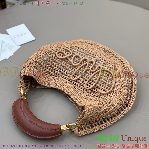 #���ο� �ٳ��� �ڵ� ȣ�� �� 1668-6