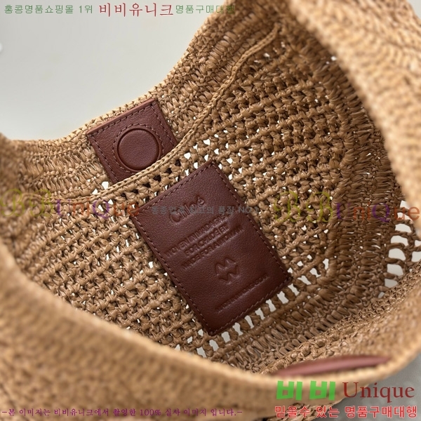 #���ο� �ٳ��� �ڵ� ȣ�� �� 1668-6