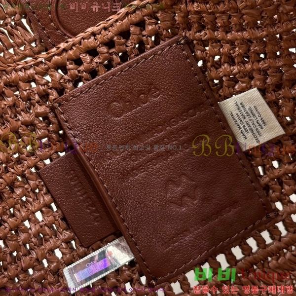 #���ο� �ٳ��� �ڵ� ȣ�� �� 1668-3