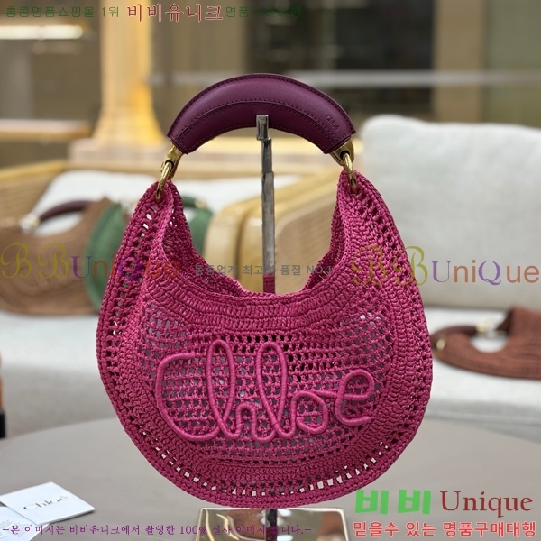 #���ο� �ٳ��� �ڵ� ȣ�� �� 1668-1