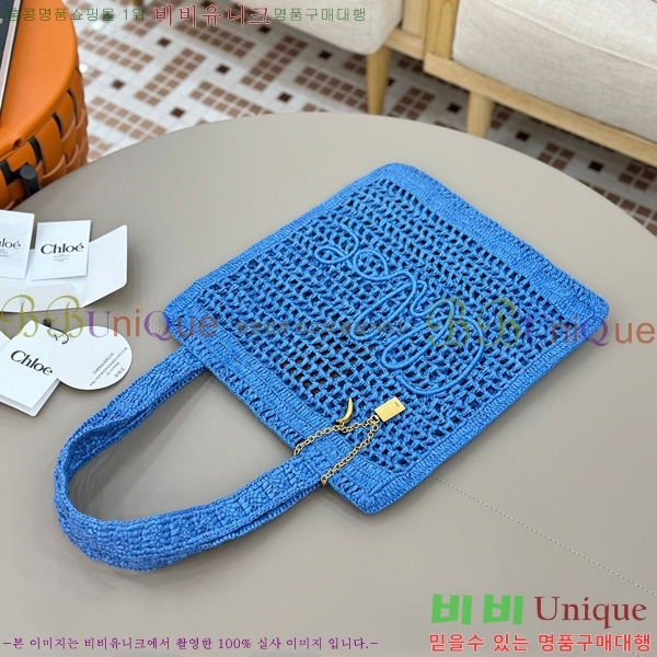 #���ο� ���� ��� �ٳ��� ���Ǿ� ��Ʈ�� 1665-101