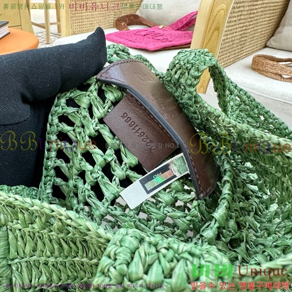 #���ο� ���� ��� �ٳ��� ���Ǿ� ��Ʈ�� 1665-105