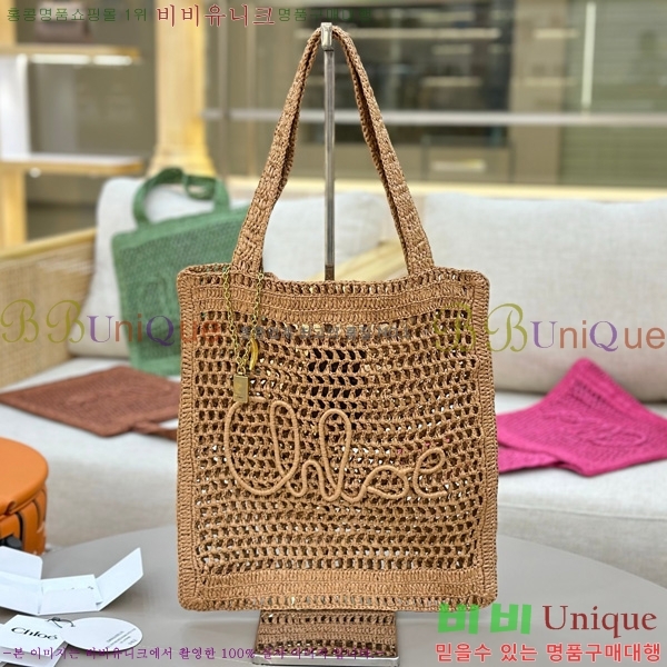 #���ο� ���� ��� �ٳ��� ���Ǿ� ��Ʈ�� 1665-104