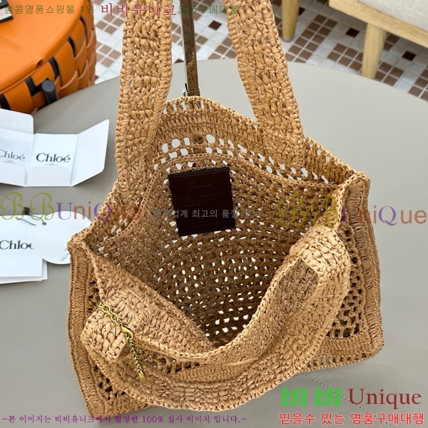 #���ο� ���� ��� �ٳ��� ���Ǿ� ��Ʈ�� 1665-104