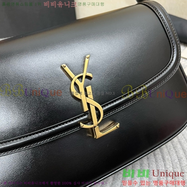 #25SS ���ζ� �̵�� ���丮�� ����� 832330-102