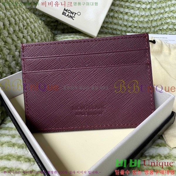 #������ �縣�丮�� ī�� Ȧ�� �ýý� MB199375