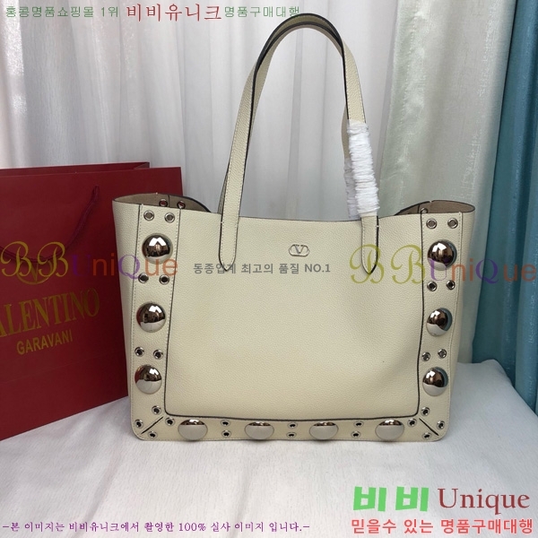 #�߷�Ƽ�� ����ٴ� ����Ʈ �̵�� ���� �� 2019M-106