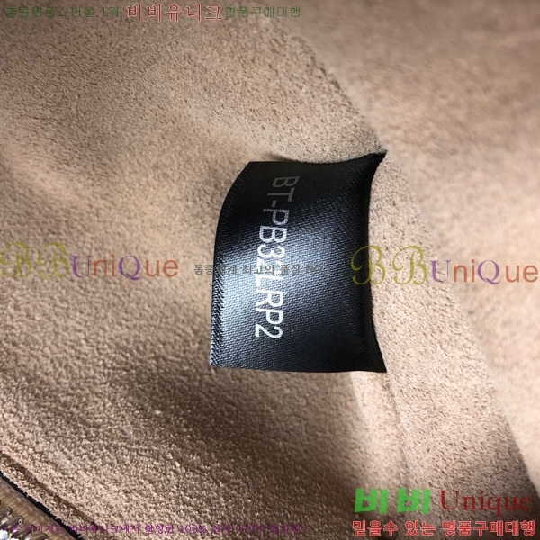 #�߷�Ƽ�� ����ٴ� ����Ʈ �̵�� ���� �� 2019M-106