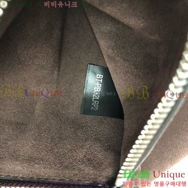 #�߷�Ƽ�� ����ٴ� ����Ʈ �̵�� ���� �� 2019M-101