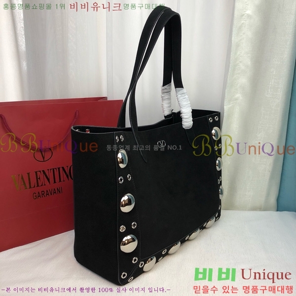 #�߷�Ƽ�� ����ٴ� ����Ʈ �̵�� ���� �� 2019M-103