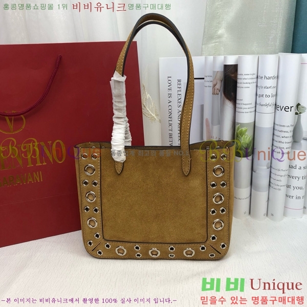 #�߷�Ƽ�� ����ٴ� ����Ʈ �̴� ���� �� 2019S-2