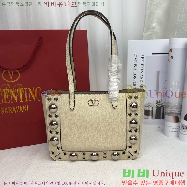 #�߷�Ƽ�� ����ٴ� ����Ʈ �̴� ���� �� 2019S-6