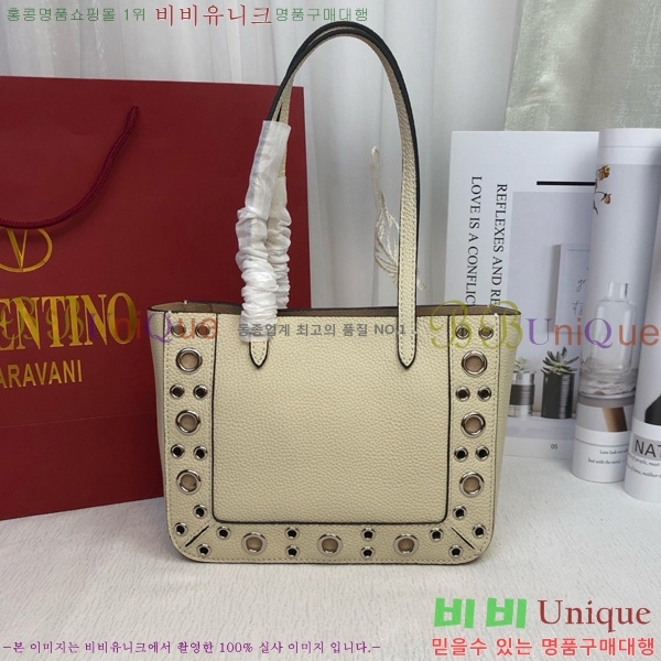 #�߷�Ƽ�� ����ٴ� ����Ʈ �̴� ���� �� 2019S-6