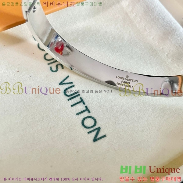 ���̺��� ���� LV7921550-11