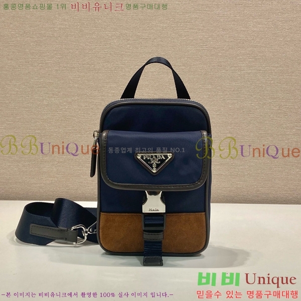 #����� �����Ϸа� ���ǾƳ� ���� ����Ʈ�� ���̽� 2ZH194-10