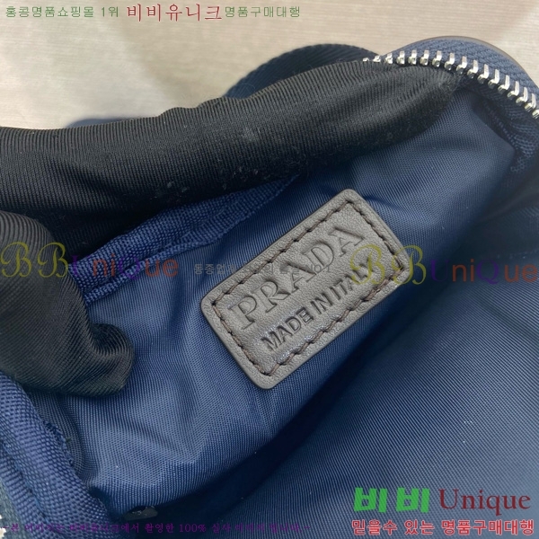 #����� �����Ϸа� ���ǾƳ� ���� ����Ʈ�� ���̽� 2ZH194-10