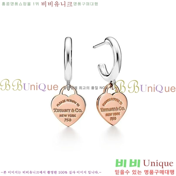 Ƽ�Ĵ� �Ͱ��� TIF2302599-1