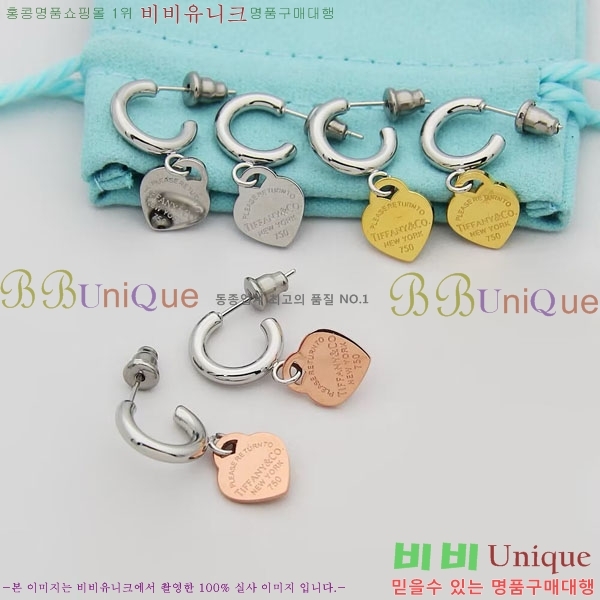 Ƽ�Ĵ� �Ͱ��� TIF2302599-1