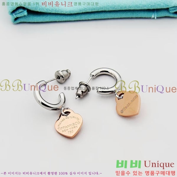 Ƽ�Ĵ� �Ͱ��� TIF2302599-1