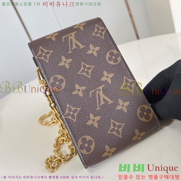 #���̺��� ��Ƽ�� �ڵ����� M13572-103