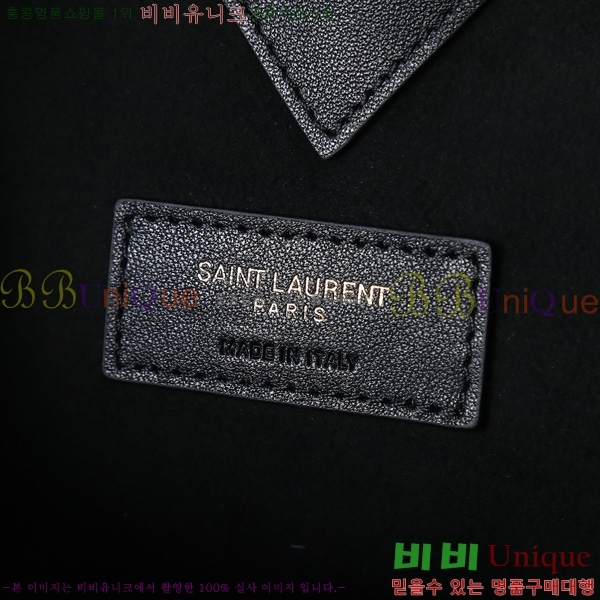 #���ζ� Y ���� ��Ŷ�� 808224-100