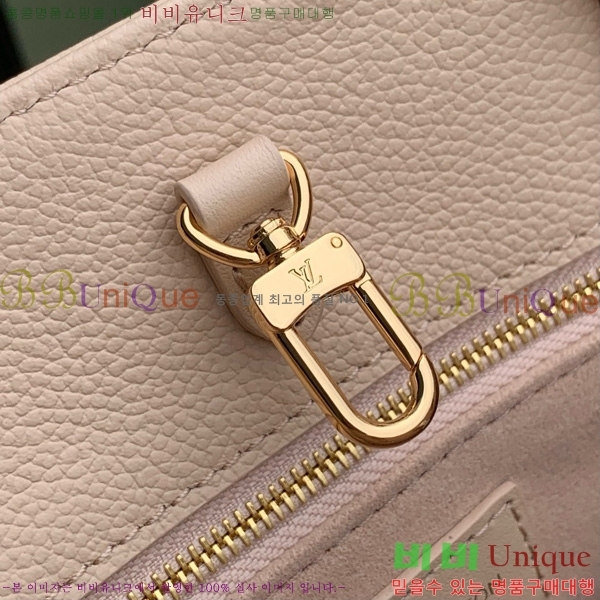 #���̺��� �´��� MM ��Ʈ�� ����� M14255-101